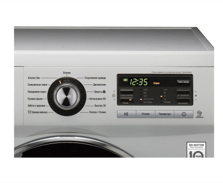 Стиральная машина LG F1296WD4 купить за 47&nbsp;000 ₽ в Москве с доставкой по РФ