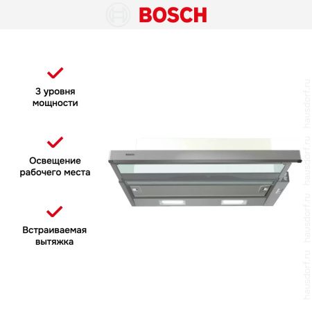 Встраиваемая вытяжка Bosch DFT63CA50Q купить за 18&nbsp;740.13 ₽ в Москве с доставкой по РФ