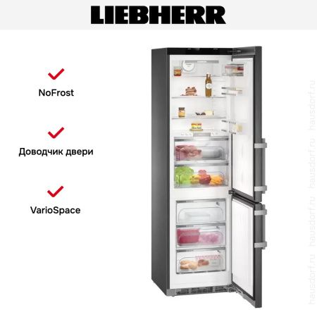 Холодильник Liebherr CBNbs 4878 купить за 427&nbsp;790.60 ₽ в Москве с доставкой по РФ