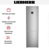 Холодильник Liebherr CBNstd 5783 - купить онлайн, цена 440 000.35 ₽, стоимость доставки по МСК и РФ от 300 рублей, заказать сейчас! Холодильник Liebherr CBNstd 5783 купить за 440 000.35 ₽ в Москве с доставкой по РФ