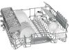 Посудомоечная машина Bosch SMV 40E50 RU купить за 150&nbsp;000 ₽ в Москве с доставкой по РФ