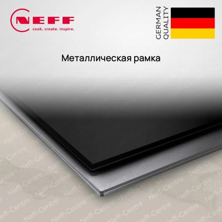 Индукционная варочная панель со встроенной вытяжкой Neff T47TD7BN2 купить за 248&nbsp;600 ₽ в Москве с доставкой по РФ