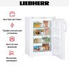 Морозильник Liebherr GP 1376 Premium купить за 41&nbsp;380.41 ₽ в Москве с доставкой по РФ