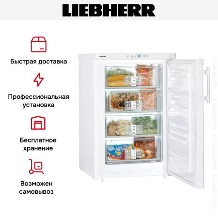 Морозильник Liebherr GP 1376 Premium купить за 41&nbsp;380.41 ₽ в Москве с доставкой по РФ