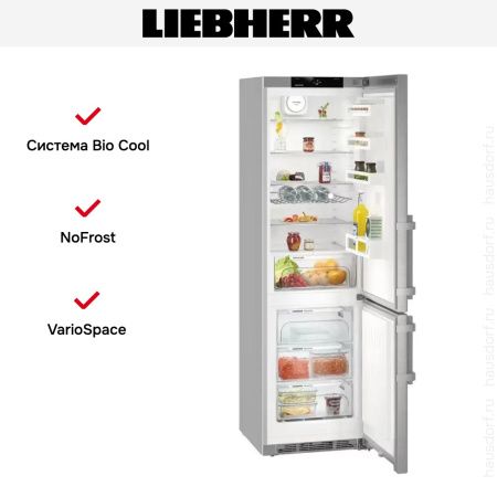 Холодильник Liebherr CNef 4835 купить за 234&nbsp;990.17 ₽ в Москве с доставкой по РФ