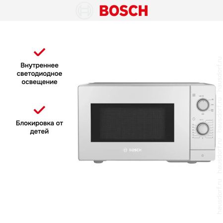 Микроволновая печь BOSCH FFL020MW0 купить за 26&nbsp;470.34 ₽ в Москве с доставкой по РФ