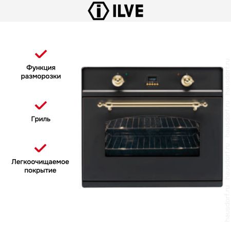 Духовой шкаф Ilve 700-CMP купить за 299&nbsp;999 ₽ в Москве с доставкой по РФ