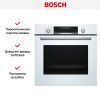 Духовой шкаф Bosch HBG5780W0 - купить онлайн, цена 143 750.80 ₽, стоимость доставки по МСК и РФ от 300 рублей, заказать сейчас! Духовой шкаф Bosch HBG5780W0 купить за 143 750.80 ₽ в Москве с доставкой по РФ