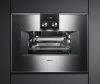 Духовой шкаф-пароварка Gaggenau BS 451-110 купить за 299&nbsp;999 ₽ в Москве с доставкой по РФ
