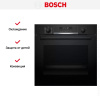 Духовой шкаф Bosch HRA578BB0S купить за 140&nbsp;000.25 ₽ в Москве с доставкой по РФ