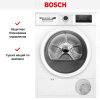 Сушильная машина Bosch WTN86201ME купить за 76&nbsp;250.21 ₽ в Москве с доставкой по РФ