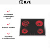 Электрическая варочная панель Ilve HV60-TC/ I купить за 129&nbsp;999 ₽ в Москве с доставкой по РФ