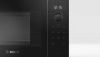 Микроволновая печь BOSCH FFM553MB0 купить за 149&nbsp;999 ₽ в Москве с доставкой по РФ