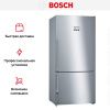 Холодильник с нижней морозильной камерой BOSCH KGN86AI30R - купить онлайн, цена 298 500.24 ₽, стоимость доставки по МСК и РФ от 300 рублей, заказать сейчас! Холодильник с нижней морозильной камерой BOSCH KGN86AI30R купить за 298 500.24 ₽ в Москве с доставкой по РФ