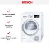 Сушильная машина Bosch WTW85469OE купить за 145&nbsp;350.38 ₽ в Москве с доставкой по РФ