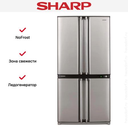 Холодильник Sharp SJ-F95STSL купить за 165&nbsp;590.15 ₽ в Москве с доставкой по РФ