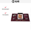 Варочная панель Ilve H90FCNV Red купить за 129&nbsp;999 ₽ в Москве с доставкой по РФ