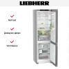Холодильник Liebherr CBNsfd 5723 - купить онлайн, цена 98 970.12 ₽, стоимость доставки по МСК и РФ от 300 рублей, заказать сейчас! Холодильник Liebherr CBNsfd 5723 купить за 98 970.12 ₽ в Москве с доставкой по РФ