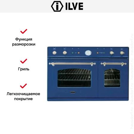 Духовой шкаф Ilve D 900-NVG Blue купить за 299&nbsp;999 ₽ в Москве с доставкой по РФ