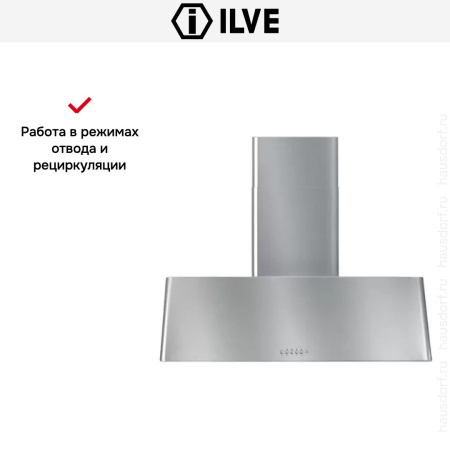 Вытяжка Ilve AG110 IX купить за 79&nbsp;999 ₽ в Москве с доставкой по РФ