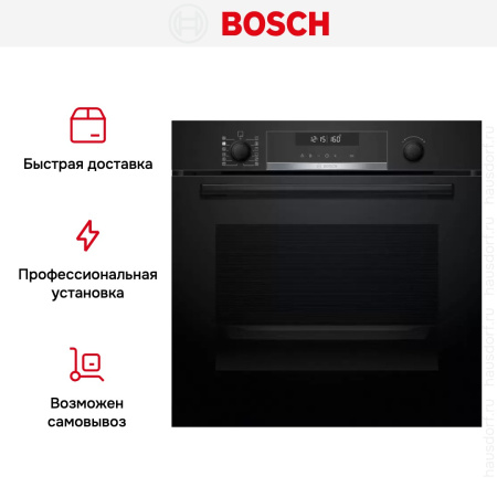 Духовой шкаф Bosch HRA578BB0S купить за 140&nbsp;000.25 ₽ в Москве с доставкой по РФ