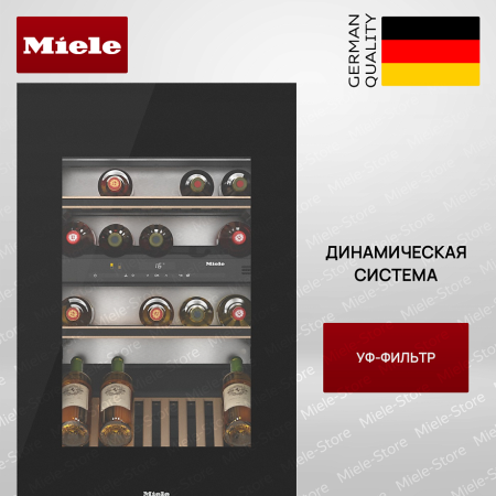 Встраиваемый винный холодильник Miele KWT 6422 iG OBSW - купить онлайн, цена 468 000 ₽, стоимость доставки по МСК и РФ от 300 рублей, заказать сейчас! Встраиваемый винный холодильник Miele KWT 6422 iG OBSW купить за 468 000 ₽ в Москве с доставкой по РФ