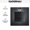 Духовой шкаф Gaggenau BO471102 купить за 299&nbsp;999 ₽ в Москве с доставкой по РФ
