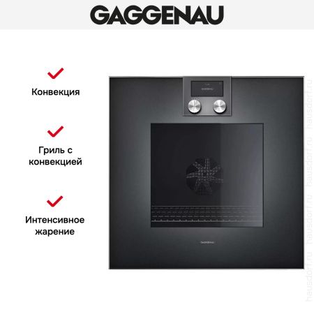 Духовой шкаф Gaggenau BO471102 купить за 299&nbsp;999 ₽ в Москве с доставкой по РФ