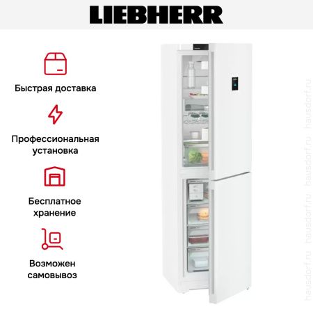 Холодильник Liebherr CNd 5734 - купить онлайн, цена 107 500.15 ₽, стоимость доставки по МСК и РФ от 300 рублей, заказать сейчас! Холодильник Liebherr CNd 5734 купить за 107 500.15 ₽ в Москве с доставкой по РФ