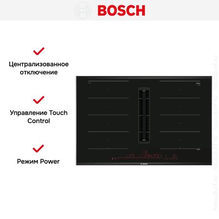 Индукционная варочная панель с вытяжкой Bosch PXX875D57E купить за 270&nbsp;000.26 ₽ в Москве с доставкой по РФ