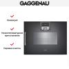 Комбинированный духовой шкаф-пароконвектомат Gaggenau BSP270101 купить за 299&nbsp;999 ₽ в Москве с доставкой по РФ