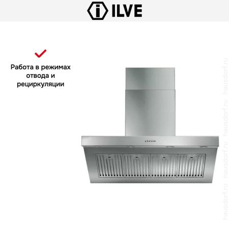 Вытяжка Ilve AGQ110 - купить онлайн, цена 79 999 ₽, стоимость доставки по МСК и РФ от 300 рублей, заказать сейчас! Вытяжка Ilve AGQ110 купить за 79 999 ₽ в Москве с доставкой по РФ