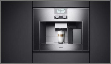 Кофемашина Gaggenau CM 250-110 купить за 290&nbsp;000 ₽ в Москве с доставкой по РФ
