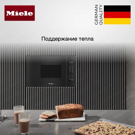 Встраиваемая микроволновая печь Miele M 2230 SC OBSW купить за 123&nbsp;500 ₽ в Москве с доставкой по РФ