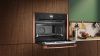 Компактный духовой шкаф с паром Neff C29FS3AY0 купить за 220&nbsp;900 ₽ в Москве с доставкой по РФ