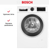 Стиральная машина Bosch WGG 144ZOBY купить за 120&nbsp;940.16 ₽ в Москве с доставкой по РФ