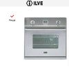 Духовой шкаф Ilve 600-WMP - купить онлайн, цена 299 999 ₽, стоимость доставки по МСК и РФ от 300 рублей, заказать сейчас! Духовой шкаф Ilve 600-WMP купить за 299 999 ₽ в Москве с доставкой по РФ