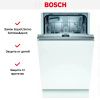 Встраиваемая посудомоечная машина BOSCH SPV4HKX2DR купить за 110&nbsp;070.14 ₽ в Москве с доставкой по РФ