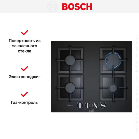 Газовая варочная панель BOSCH PPP6A6B20R купить за 55&nbsp;250.17 ₽ в Москве с доставкой по РФ