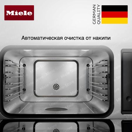 Встраиваемая пароварка Miele DG 7440 OBSW купить за 247&nbsp;000 ₽ в Москве с доставкой по РФ