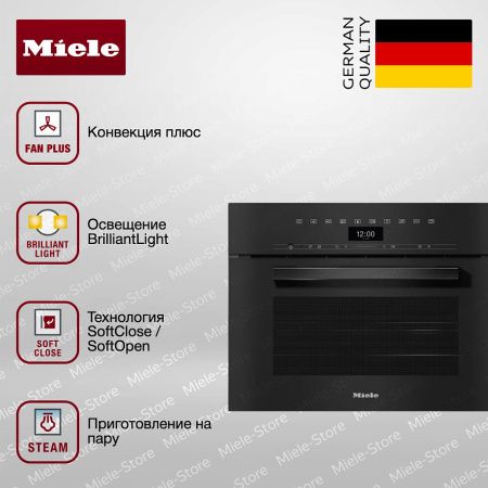 Комби-пароварка Miele DGC 7440 OBSW купить за 396&nbsp;500 ₽ в Москве с доставкой по РФ