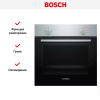 Духовой шкаф Bosch HBF010BR3S купить за 36&nbsp;000.46 ₽ в Москве с доставкой по РФ