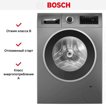 Стиральная машина Bosch WGG 244ZSSN - купить онлайн, цена 152 500.50 ₽, стоимость доставки по МСК и РФ от 300 рублей, заказать сейчас! Стиральная машина Bosch WGG 244ZSSN купить за 152 500.50 ₽ в Москве с доставкой по РФ