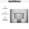 Комбинированный духовой шкаф-пароконвектомат Gaggenau BS475112 купить за 299&nbsp;999 ₽ в Москве с доставкой по РФ