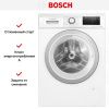 Стиральная машина Bosch WAU28PA0SN купить за 157&nbsp;200.90 ₽ в Москве с доставкой по РФ