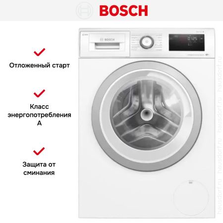 Стиральная машина Bosch WAU28PA0SN купить за 157&nbsp;200.90 ₽ в Москве с доставкой по РФ