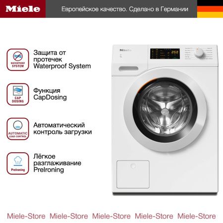 Стиральная машина Miele WCD 130 WPS купить за 253&nbsp;600 ₽ в Москве с доставкой по РФ