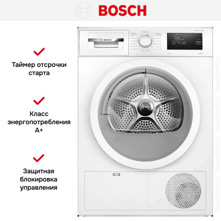 Сушильная машина Bosch WTH85077PL купить за 81&nbsp;410.23 ₽ в Москве с доставкой по РФ