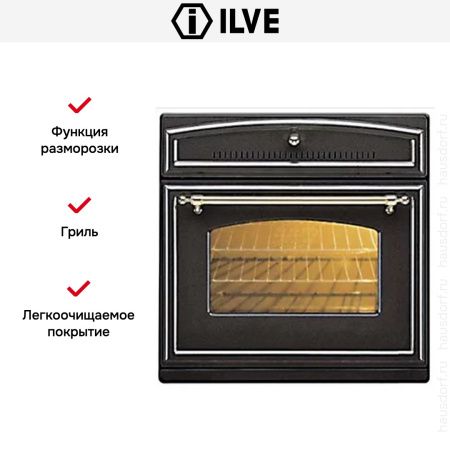 Духовой шкаф Ilve 600-RMP GF купить за 299&nbsp;999 ₽ в Москве с доставкой по РФ