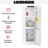 Холодильник Liebherr CNf 5203 - купить онлайн, цена 85 000.32 ₽, стоимость доставки по МСК и РФ от 300 рублей, заказать сейчас! Холодильник Liebherr CNf 5203 купить за 85 000.32 ₽ в Москве с доставкой по РФ